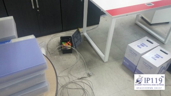  신천랜공사/인터넷랜공사/키폰공사