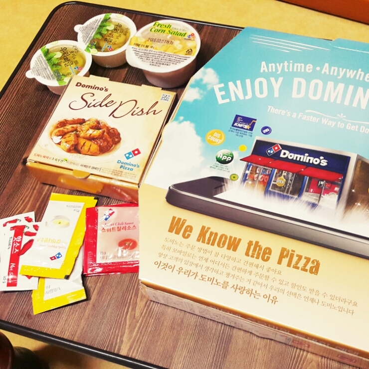  [배달 맛집] 도미노피자 먹방! 직화스테이크피자 먹어봤어요~