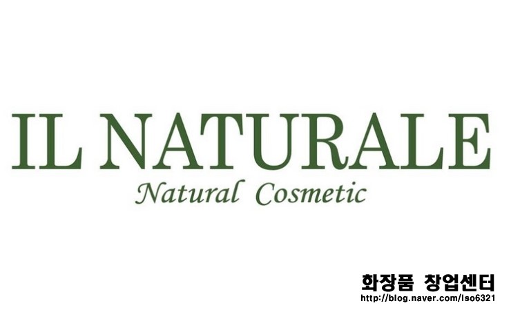 일나뚜랄레 창업정보 (창업절차 및 창업방법, 상담 및 수익구조, 일나뚜랄레창업설명회, 일나뚜랄레매매문의) 일나뚜랄레 창업정보 (창업절차 및 창업방법, 상담 및 수익구조, 일나뚜랄레창업설명회, 일나뚜랄레매매문의)