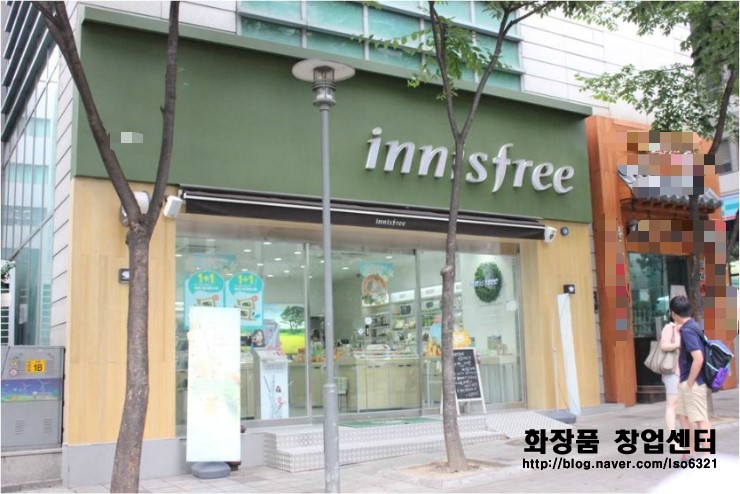 중랑구 이니스프리 창업 (실매물, 양도양수, 매매) 중랑구 이니스프리 창업 (실매물, 양도양수, 매매)