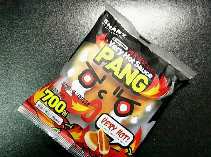 고등학생시절...먹었던 추억의 매점빵들!! : 네이버 블로그