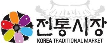 서울 서울시 전통시장 민속 장터 민속장 오일장 안내 서울 서울시 전통시장 민속 장터 민속장 오일장 안내