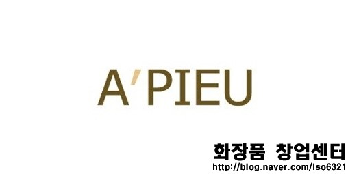 어퓨 창업정보 (어퓨가맹, 어퓨창업비용, 어퓨창업설명회) 어퓨 창업정보 (어퓨가맹, 어퓨창업비용, 어퓨창업설명회)