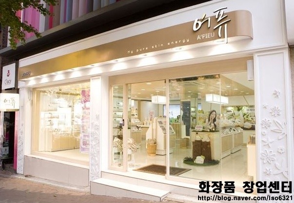 에이블씨엔씨, 화장품 브랜드 '어퓨' 미샤만큼 키운다!!! 에이블씨엔씨, 화장품 브랜드 '어퓨' 미샤만큼 키운다!!!