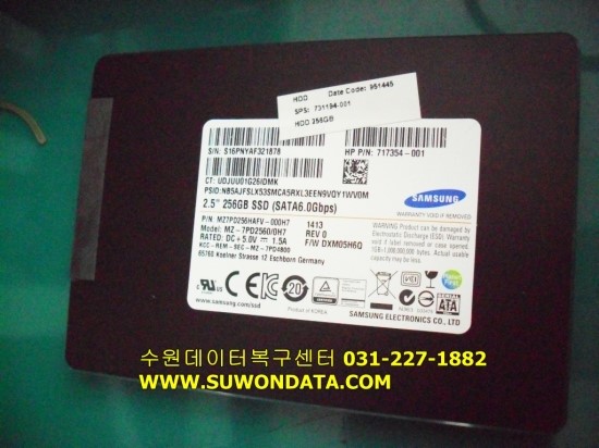 SSD(Soild State Disk) 삼성 256G 손상  - 수원데이터복구센터-