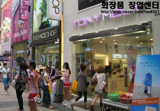 중국 화장품 시장으로 달려가는 국내 화장품업체들!! 중국 화장품 시장으로 달려가는 국내 화장품업체들!!