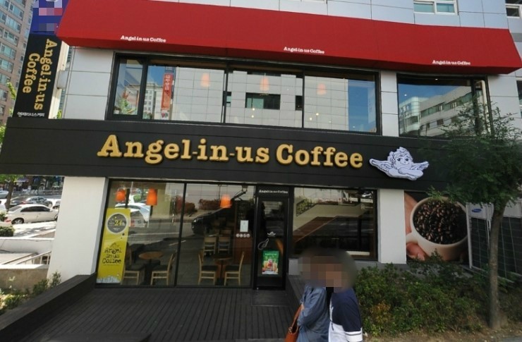  수원 엔제리너스 커피전문점 창업 (양도양수)
