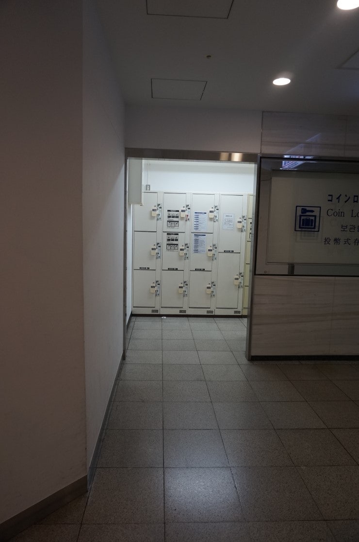 오사카 여행] 겁나 짜증났던 코인락커, 아쉬웠던 쇼핑 프랑프랑(난바파크스점) : 네이버 블로그