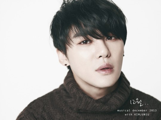 JYJ <b>김준수 슈퍼카</b> 공개 <연예인 신흥부자 순위 4위>