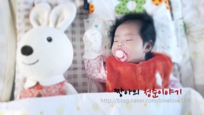  [생후43-47일육아일기]잠투정/수유텀/수유양/목가누기/피부관리/먹놀잠패턴