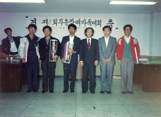   인공지능 알파고(Alpha Go)의 도전