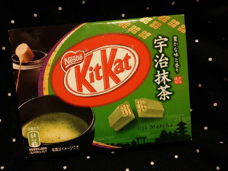 녹차맛 킷캣 맛있네 녹차맛 킷캣 맛있네