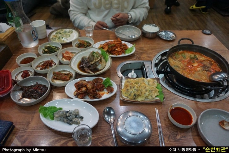  수지맛집/보정동맛집 꼬막한정식이 기가막힌 - "순천회관"