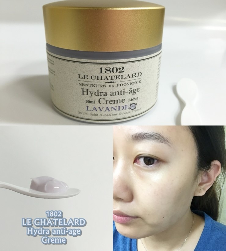  [르샤트라 하이드라 안티에이징 크림 후기]향긋한 라벤더로 피부를 촉촉하게(리바이탈 안티에이징 크림과 비교有)