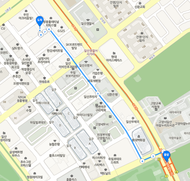 [일산세무사] 김진우세무회계사무소 오는 방법에 대해 알려드리겠습니다.