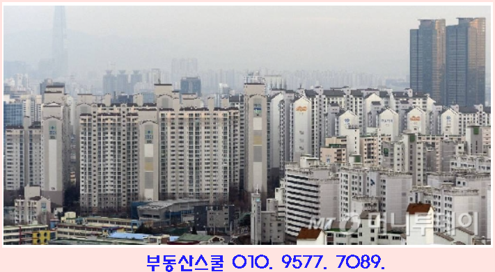  [봅 이사철 전세금 안정세] 봄 이사철 전세금 안정세 유지