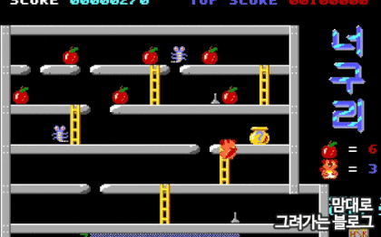 PC,DOS] 추억의 도스게임, 돌아온 너구리 : 네이버 블로그