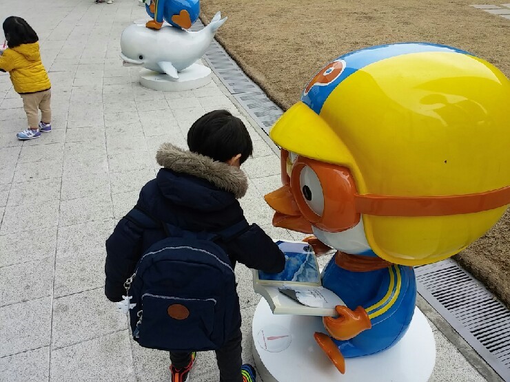  롯데몰 나들이