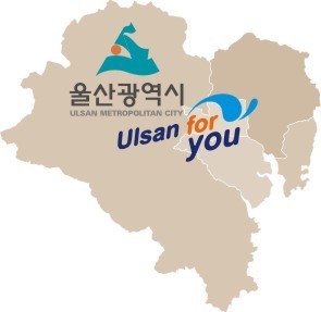 울산명소 울산 가볼만한 곳 울산 여행지 추천 울산명소 울산 가볼만한 곳 울산 여행지 추천