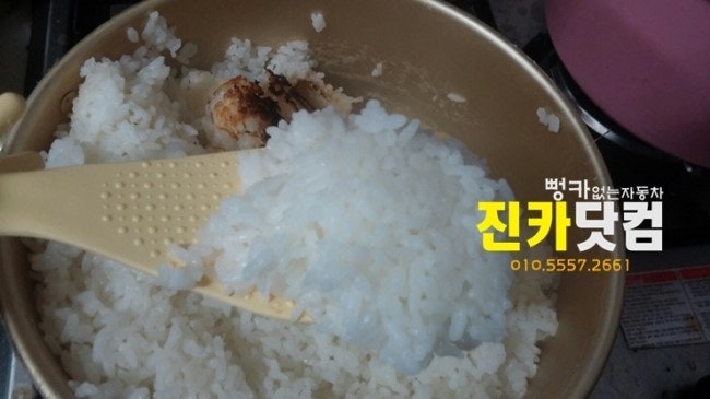 양은냄비밥 생각보다 쉬운 밥짓기