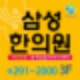 맥북 iptime 비밀번호 설정,iptime extender 비밀번호 설정,iptime extender n3 비밀번호 설정,iptime 설정 초기 비밀번호,iptime 비밀번호 설정 아이폰,iptime 비밀번호 설정 사이트,iptime 비밀번호 설정,iptime 비밀번호 설정 스마트폰,iptime 비밀번호 설정 오류,iptime 비밀번호 설정 안됨,