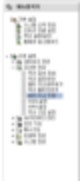 맥북 iptime 비밀번호 설정,iptime extender 비밀번호 설정,iptime extender n3 비밀번호 설정,iptime 설정 초기 비밀번호,iptime 비밀번호 설정 아이폰,iptime 비밀번호 설정 사이트,iptime 비밀번호 설정,iptime 비밀번호 설정 스마트폰,iptime 비밀번호 설정 오류,iptime 비밀번호 설정 안됨,