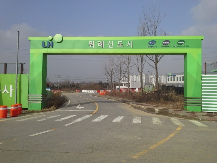 다녀왔던 건축 현장 답사기 위례신도시 방문기 다녀왔던 건축 현장 답사기 위례신도시 방문기