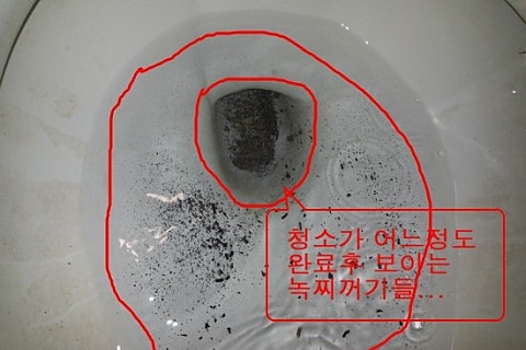 충무가스 이미지