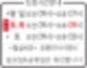 맥북 iptime 비밀번호 설정,iptime extender 비밀번호 설정,iptime extender n3 비밀번호 설정,iptime 설정 초기 비밀번호,iptime 비밀번호 설정 아이폰,iptime 비밀번호 설정 사이트,iptime 비밀번호 설정,iptime 비밀번호 설정 스마트폰,iptime 비밀번호 설정 오류,iptime 비밀번호 설정 안됨,