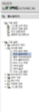 맥북 iptime 비밀번호 설정,iptime extender 비밀번호 설정,iptime extender n3 비밀번호 설정,iptime 설정 초기 비밀번호,iptime 비밀번호 설정 아이폰,iptime 비밀번호 설정 사이트,iptime 비밀번호 설정,iptime 비밀번호 설정 스마트폰,iptime 비밀번호 설정 오류,iptime 비밀번호 설정 안됨,