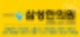 맥북 iptime 비밀번호 설정,iptime extender 비밀번호 설정,iptime extender n3 비밀번호 설정,iptime 설정 초기 비밀번호,iptime 비밀번호 설정 아이폰,iptime 비밀번호 설정 사이트,iptime 비밀번호 설정,iptime 비밀번호 설정 스마트폰,iptime 비밀번호 설정 오류,iptime 비밀번호 설정 안됨,