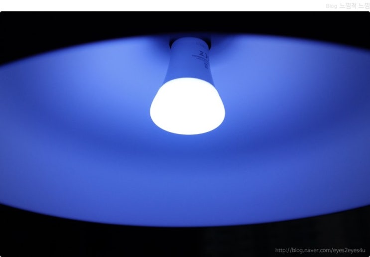  필립스 휴 Hue
