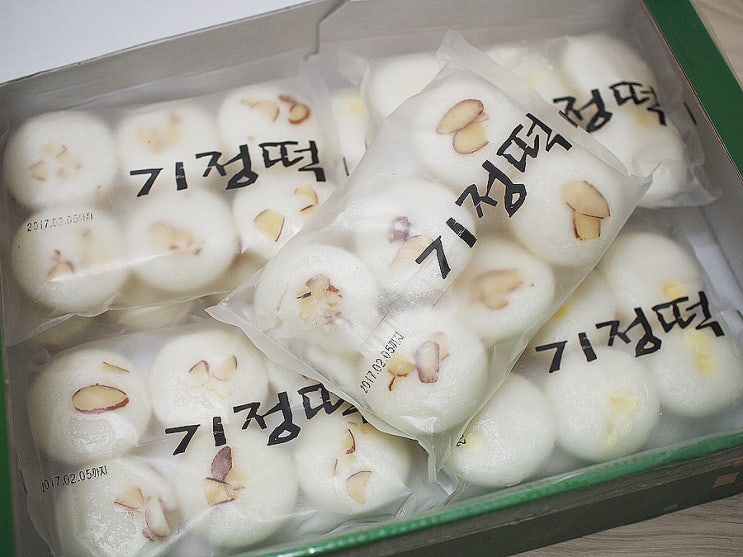  믿고 안심할 수 있는 네자매 농장 기정떡