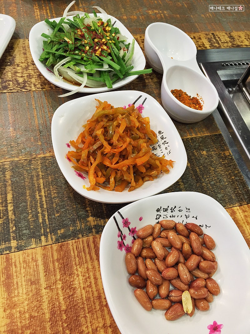 송도 맛집, 미각 양꼬치 : 네이버 블로그
