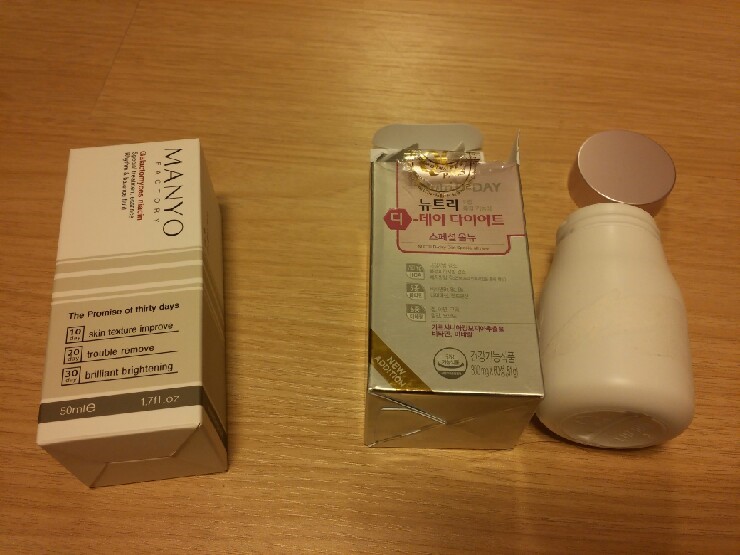 <미니멀 라이프/1일 1폐> 날마다 하나씩 버리기 18일차 <미니멀 라이프/1일 1폐> 날마다 하나씩 버리기 18일차