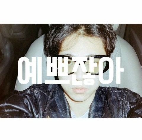 노래추천 : 기리보이 '예쁘잖아' M/V