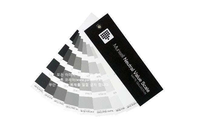 먼셀(Munsell) Neutral Value Scale - Matte : 네이버 블로그