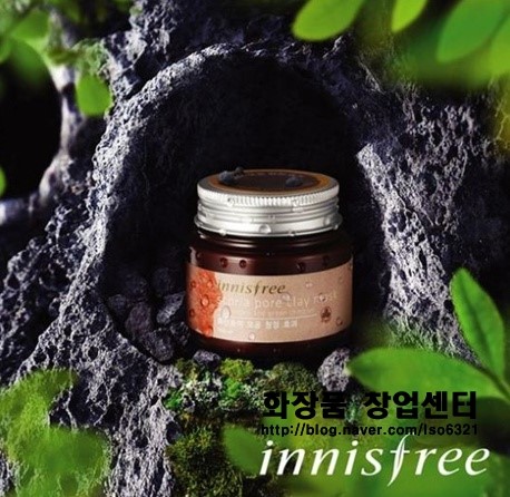 천연원료 화장품 전성시대 천연원료 화장품 전성시대