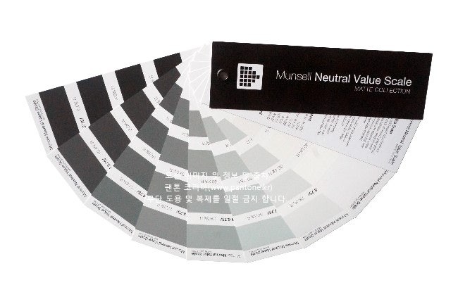 먼셀(Munsell) Neutral Value Scale - Matte : 네이버 블로그