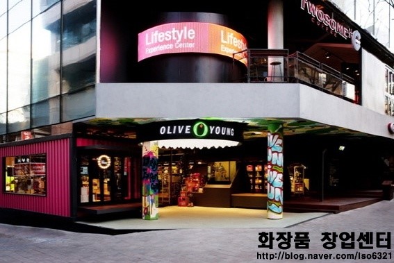 서울특별시 올리브영 창업 (실매물, 양도양수, 매매) 서울특별시 올리브영 창업 (실매물, 양도양수, 매매)
