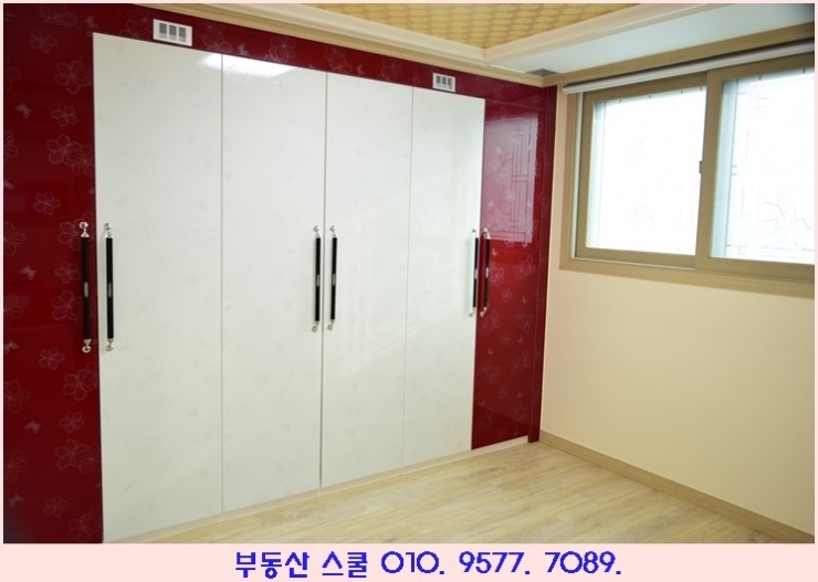  [천안 투룸전세]천안 신방통정지구 투룸전세