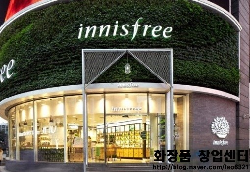 인천광역시 이니스프리 창업 (실매물, 양도양수, 매매) 인천광역시 이니스프리 창업 (실매물, 양도양수, 매매)