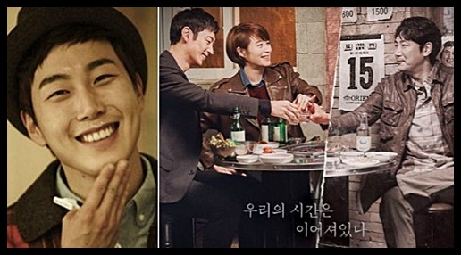 시그널ost 장범준회상 가사/감상하기