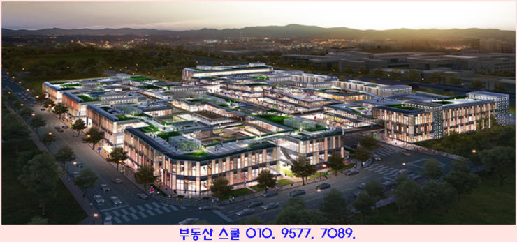  [부동산 상가 투자수익률 계산] 천안 상가 투자 수익률 계산방법