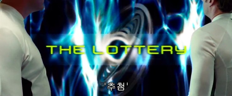 영화바이오 이미지