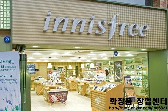 부산광역시 이니스프리 창업 (실매물, 양도양수, 매매) 부산광역시 이니스프리 창업 (실매물, 양도양수, 매매)