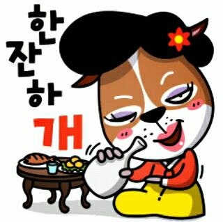 청양친환경블루베리농장 이미지