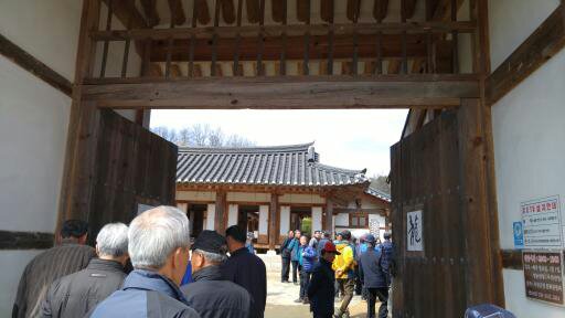 <b>박근혜대통령</b> 외가 - <b>육영수</b>여사 생가
