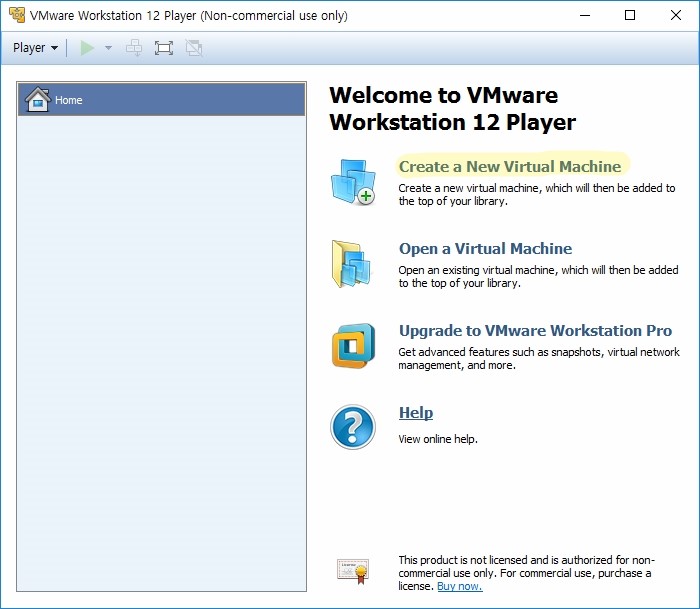  환경 구축하기 2. vmware player 12 가상머신 추가하기.