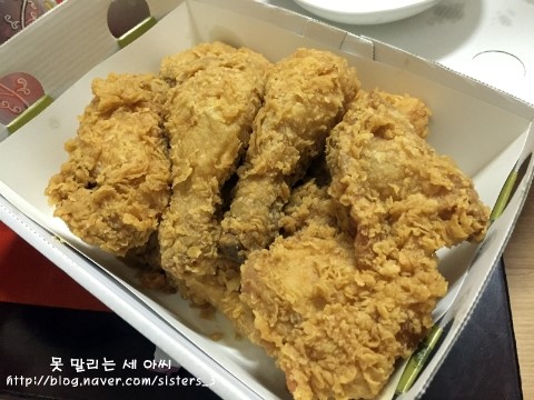  배달음식) BBQ : 황금올리브치킨, 시크릿양념 :D